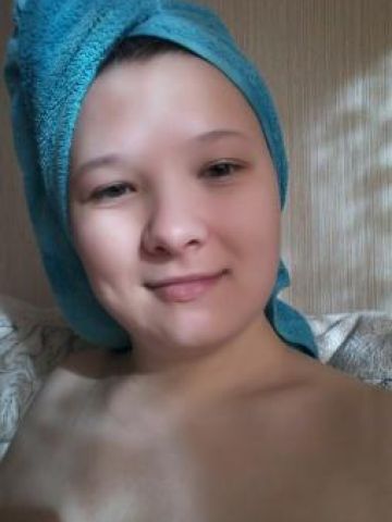 Сабина
