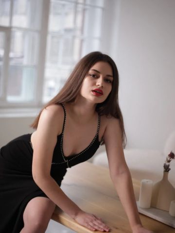 Зина