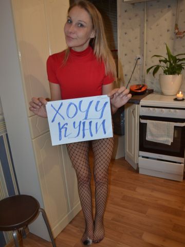 Ника